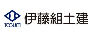伊藤組土建株式会社