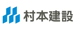 村本建設
