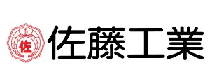 佐藤工業