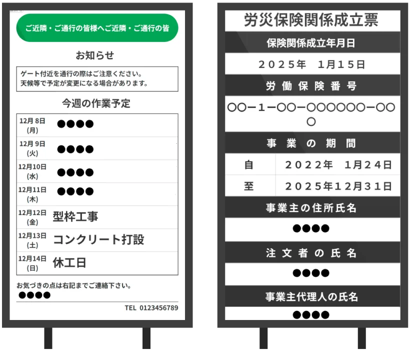 縦型表示、ついに対応！